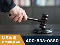 南京-“易通贷平台”非法吸收公众存款案-郑祥律师