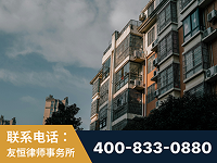 南京-北京某小贷公司宋某非法拘禁他人案-郑祥律师