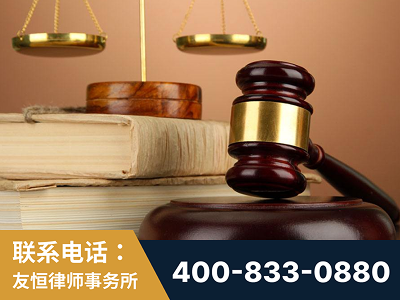 南京-山东霍某故意伤害致人死亡案件-郑祥律师