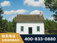 南京-外籍继承人推翻八份遗嘱案-杨凌波律师