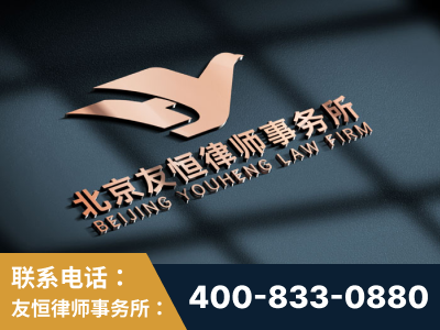南京-企业展示图